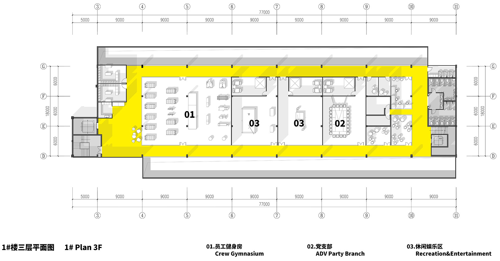 上汽通用五菱前瞻中心，上海/几何谱写未来汽车设计场景-100