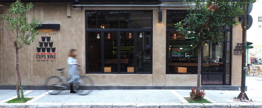 Cups Nine 咖啡馆-6