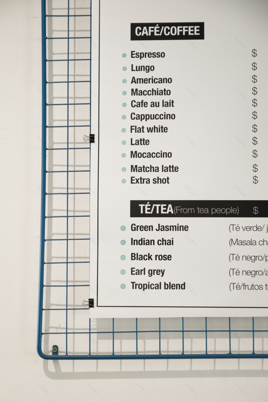 阿根廷白绿相间冰淇淋实验室-14