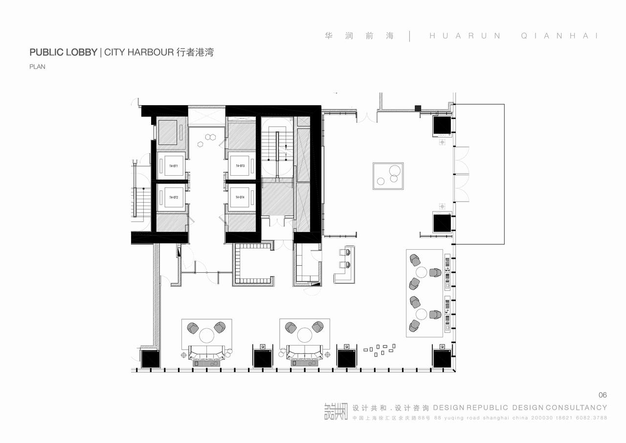 【SCDA&如恩】华润公寓大堂+电梯间软装方案&效果图&施工图&物料表-5