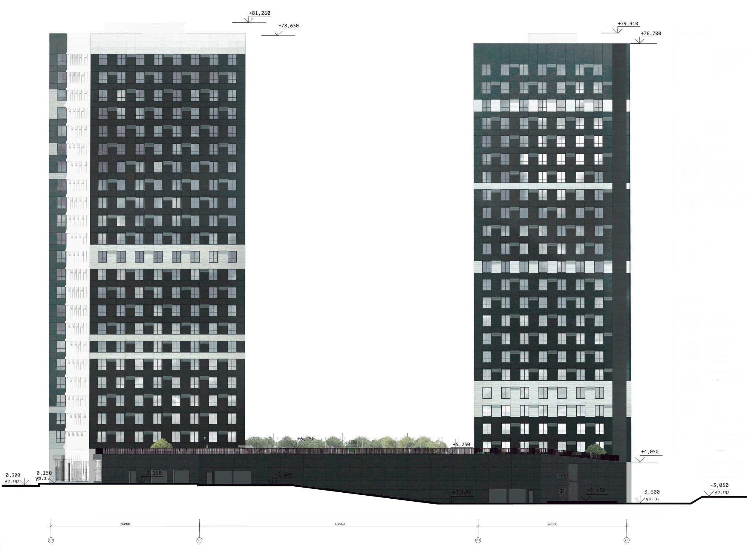 “Quarter 31” housing complex-3