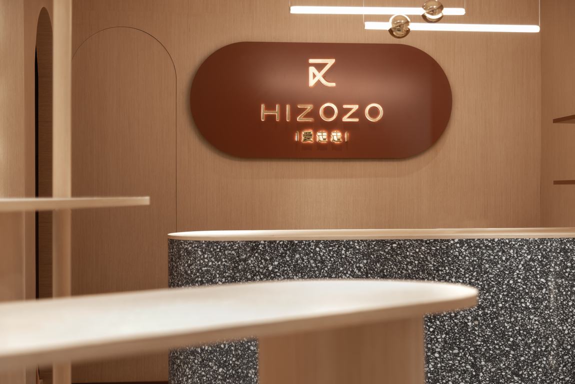 欧阳跳建筑设计 | 爱走走HIZOZO-0