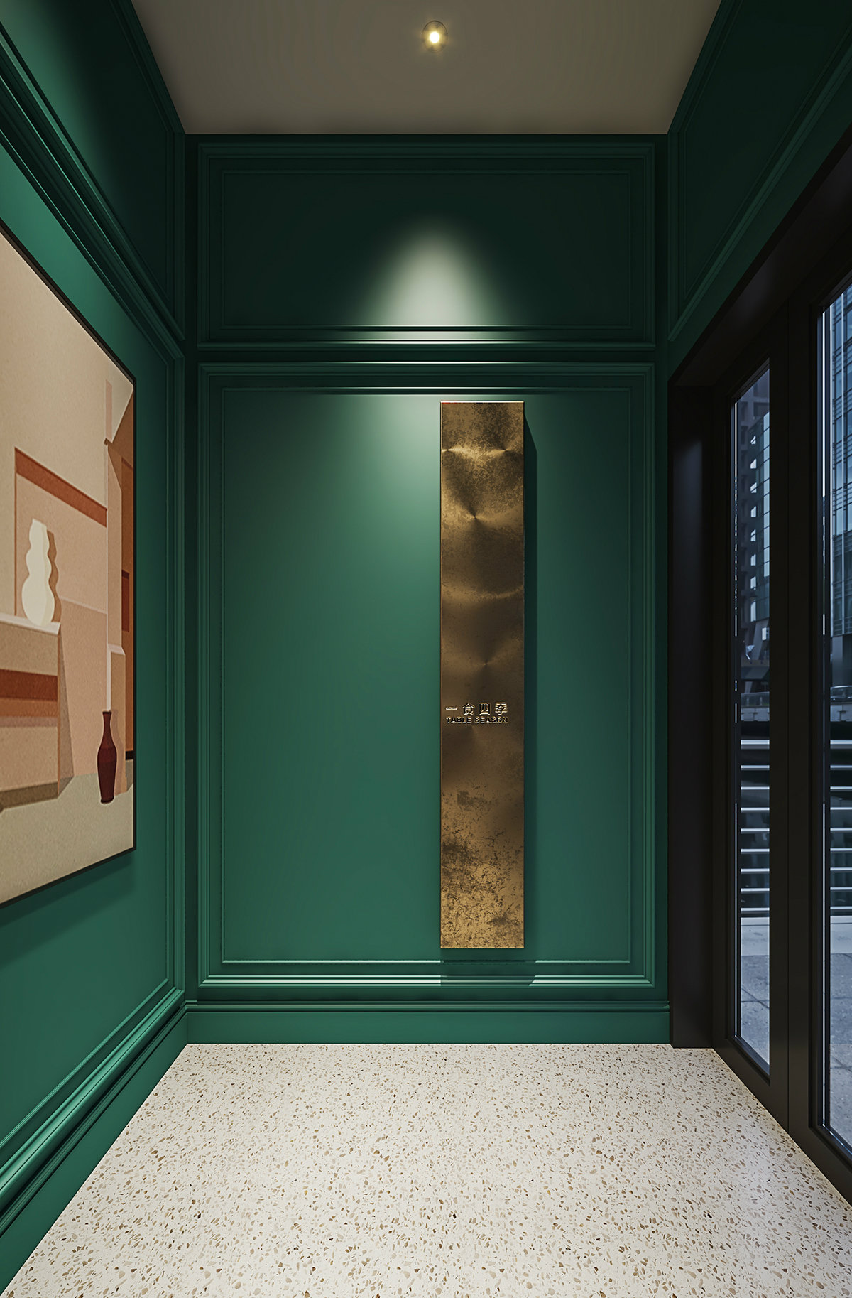 普陀天地·一食四季-20