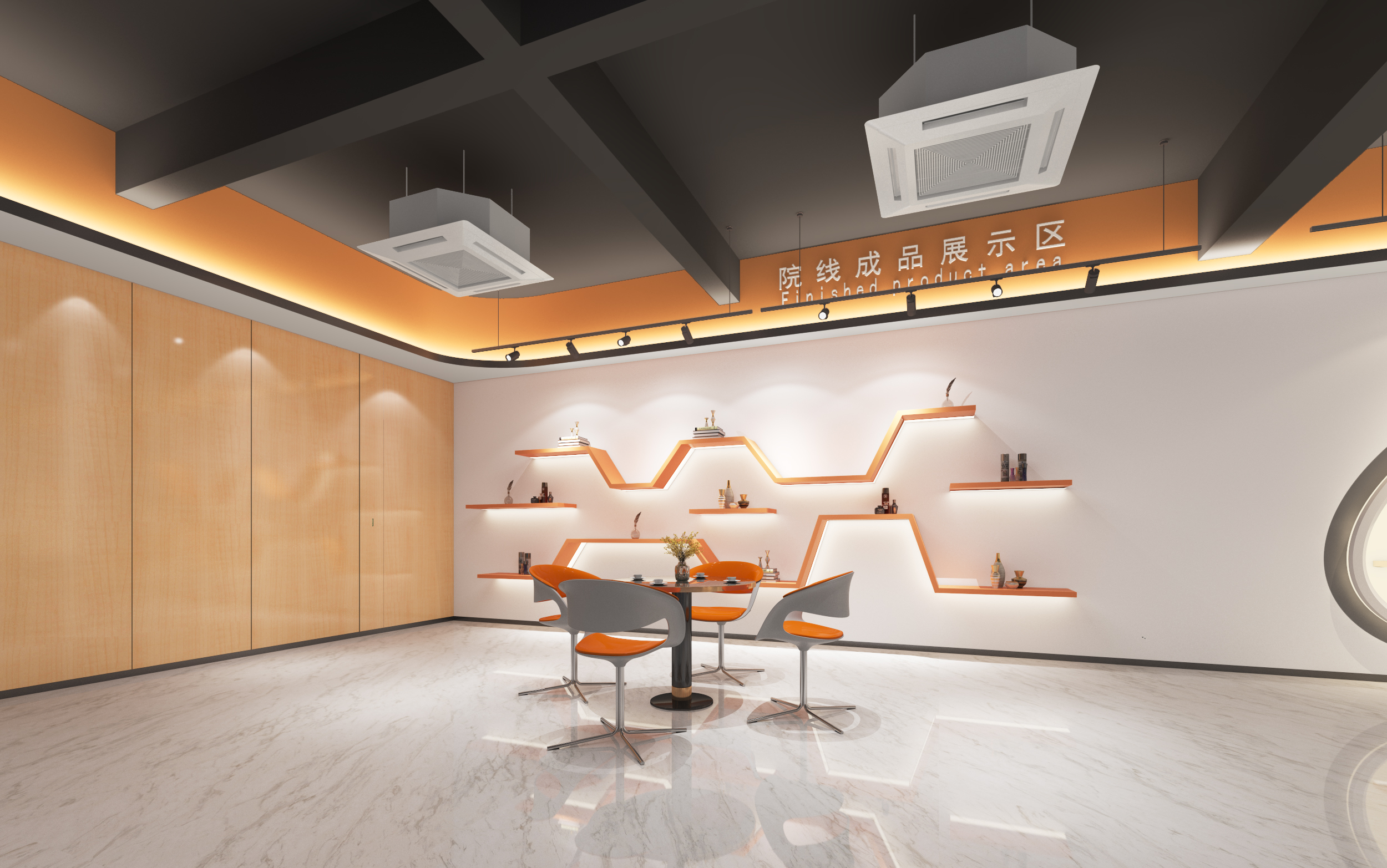 广州华园美妆化妆品研究中心办公室装修设计-1