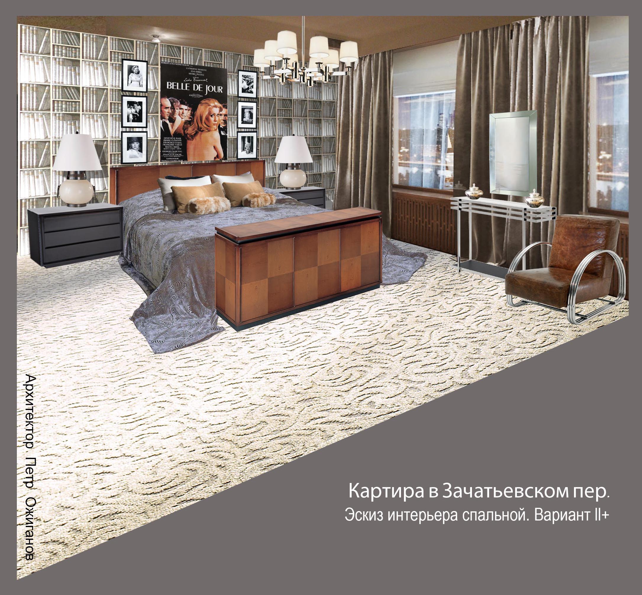 Peter Ozhiganov丨公寓丨Apartment in Moscow (Ostozhenka)-88