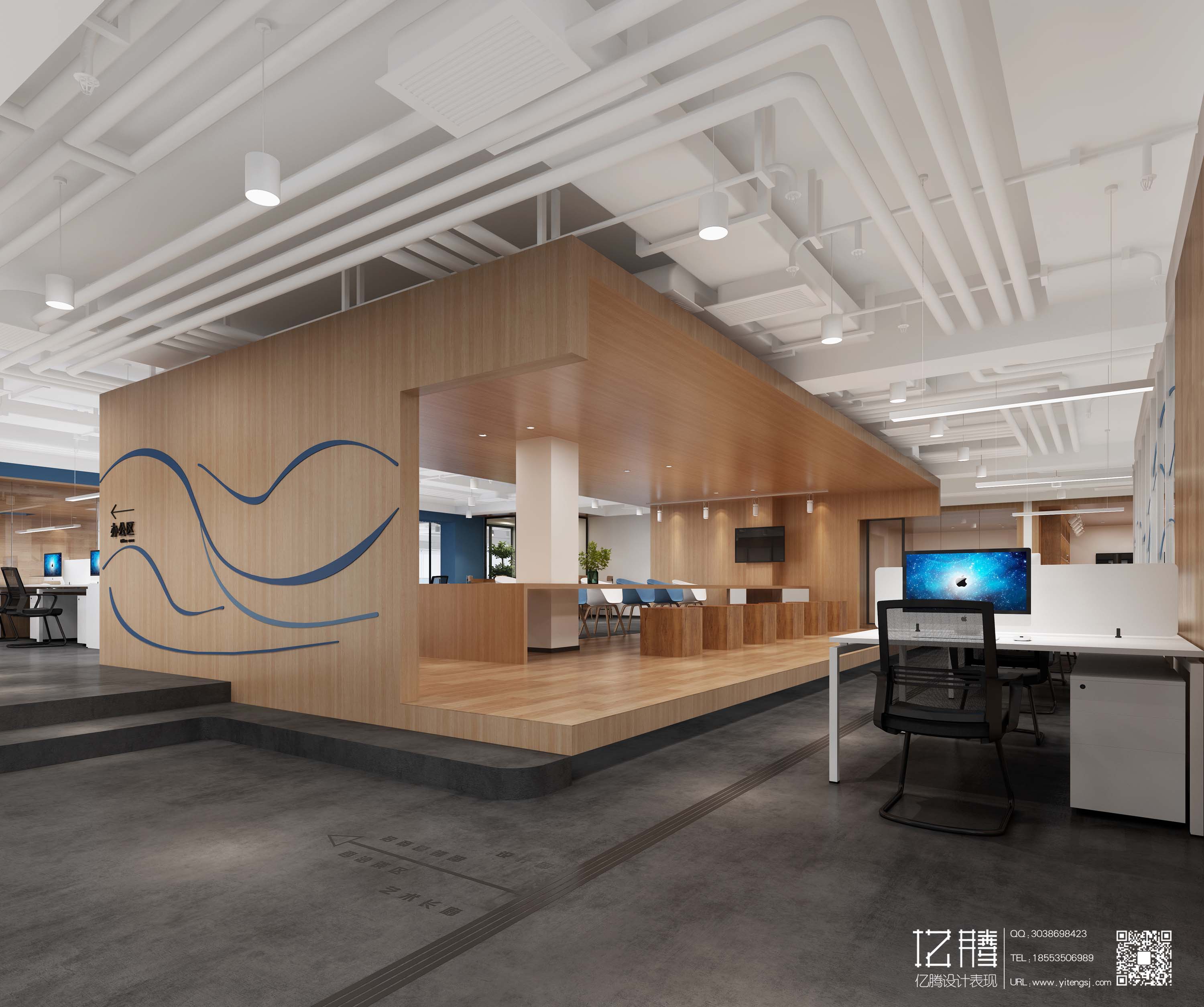 办公类空间效果图表现--亿腾效果图7岁啦~~-7