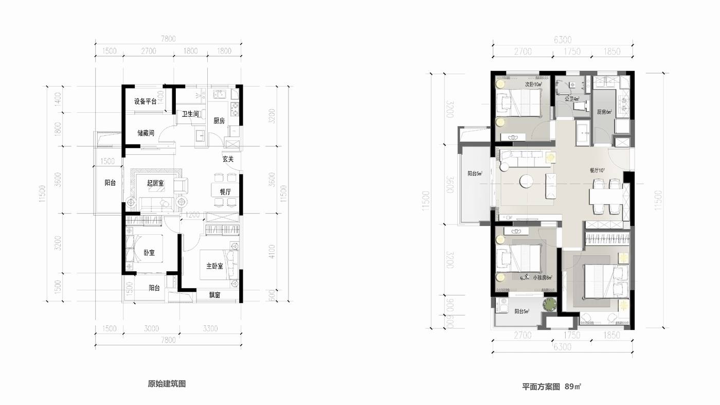 吴文粒丨【盘石设计】余姚中国云城售楼处+样板间丨PPT概念方案+深化方案+效果图-17