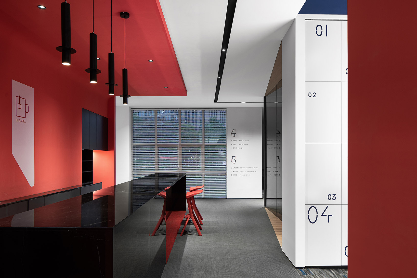 智见未来办公空间，长沙/以颜色搭配与体块变化为表现气质的设计手段-38
