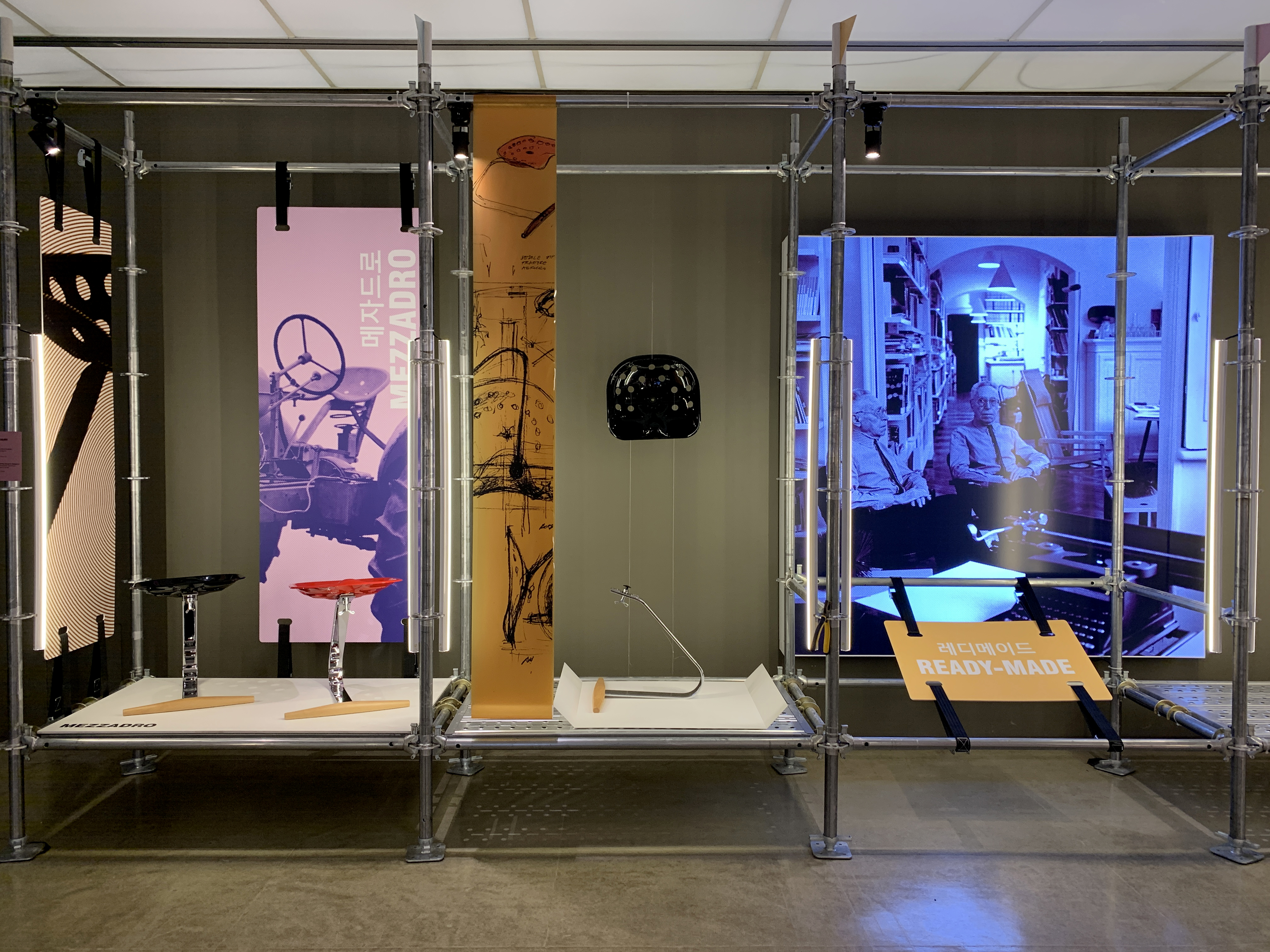 意大利设计大师 Achille Castiglioni 兄弟展 - 首尔艺术中心-8