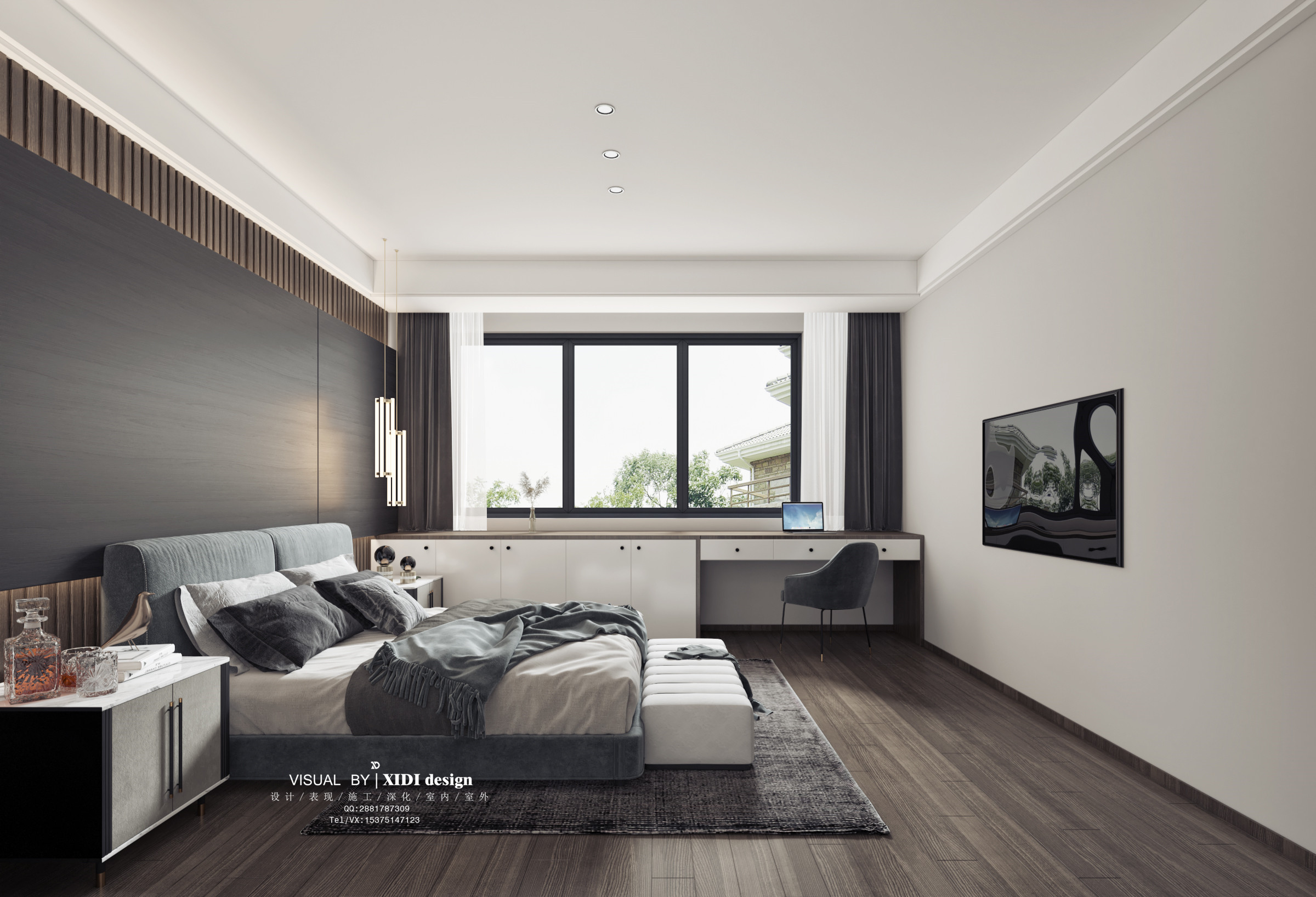 龙湖紫金上城 · 现代轻奢-2