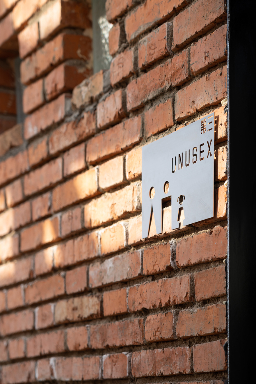 松树环绕的乡村旅游公厕丨中国武汉丨UAO 瑞拓设计-38