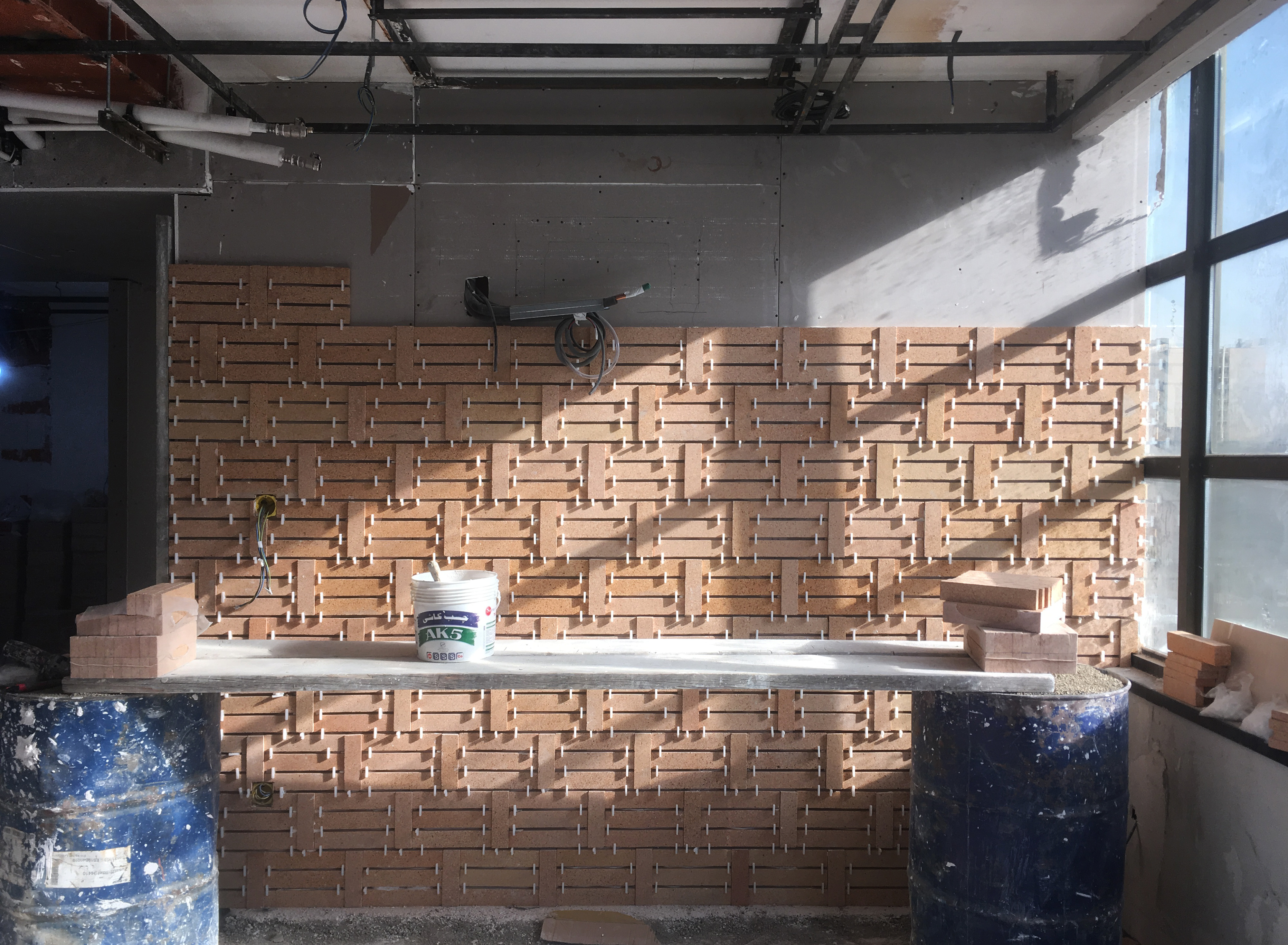 社交网络服务办公室-14