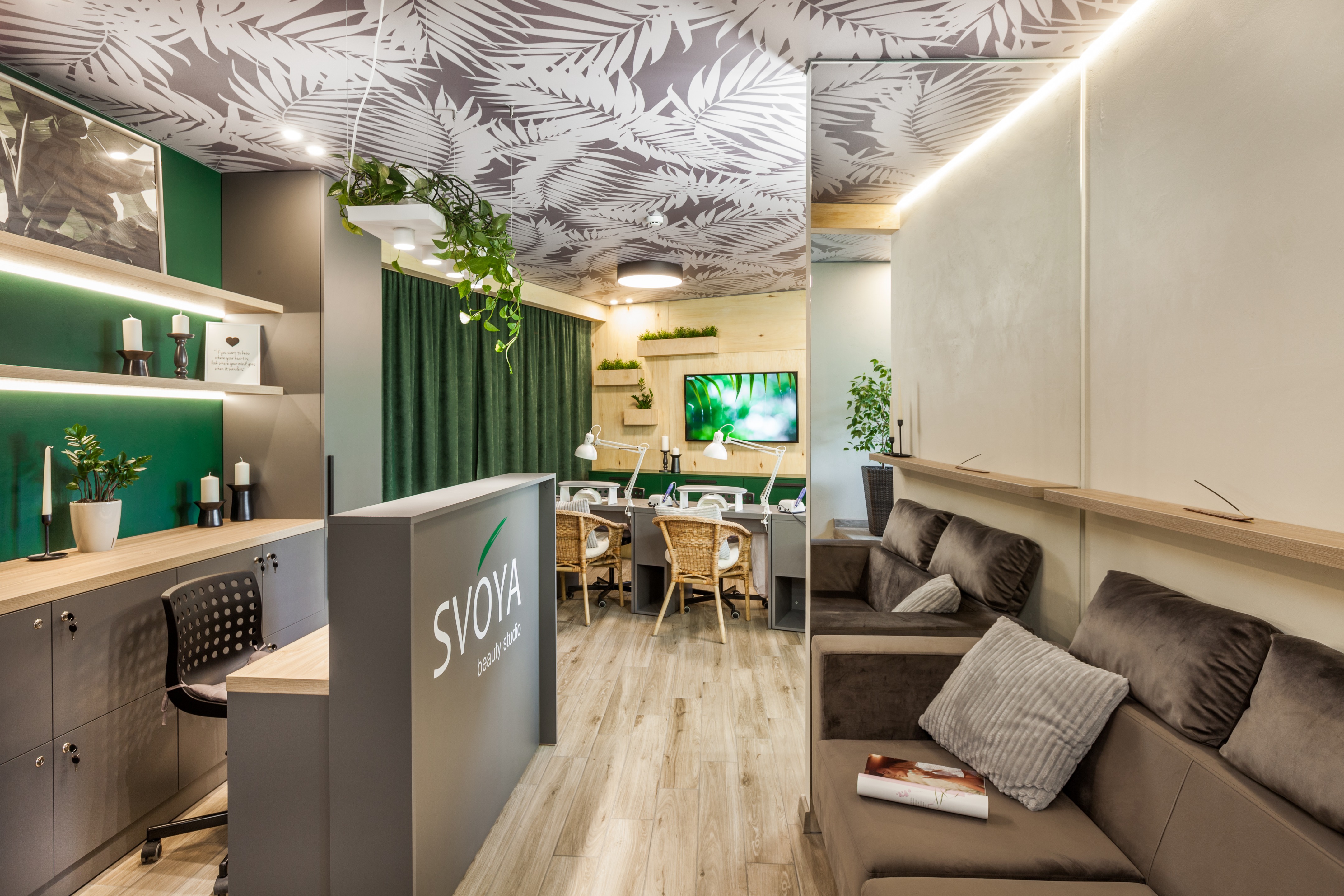 爱的呼吸 | SVOYA 美容工作室的温馨设计-1