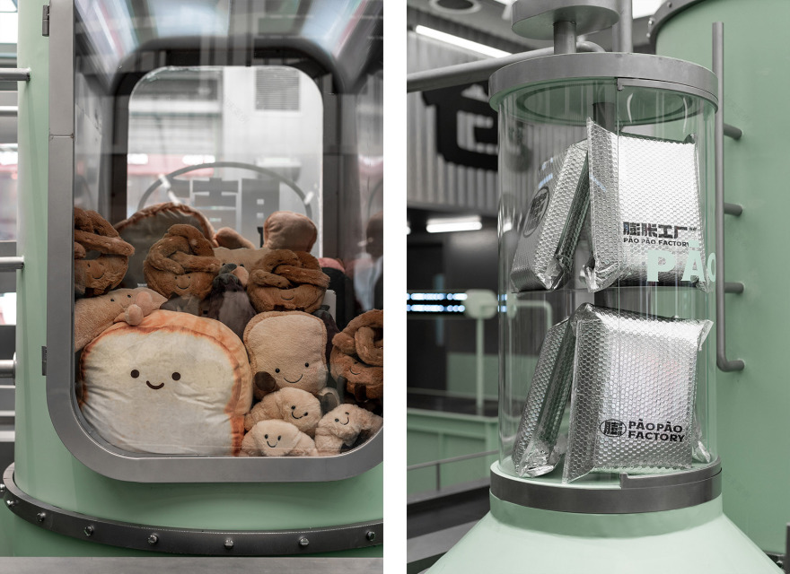 麦都膨胀工厂丨中国泉州丨或者设计-48