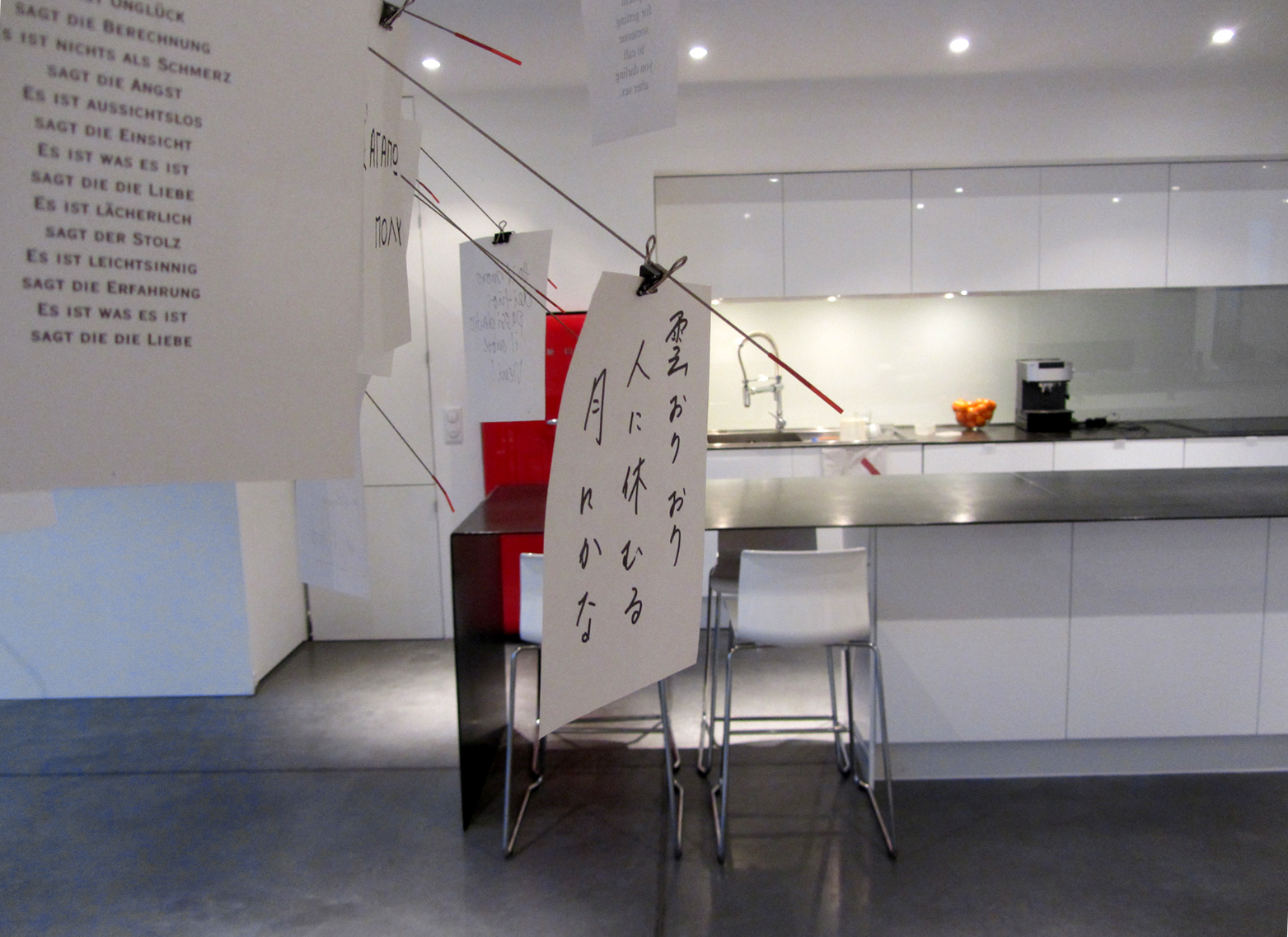 Céline noyelle丨别墅建筑丨Bouscat Observatoire-14