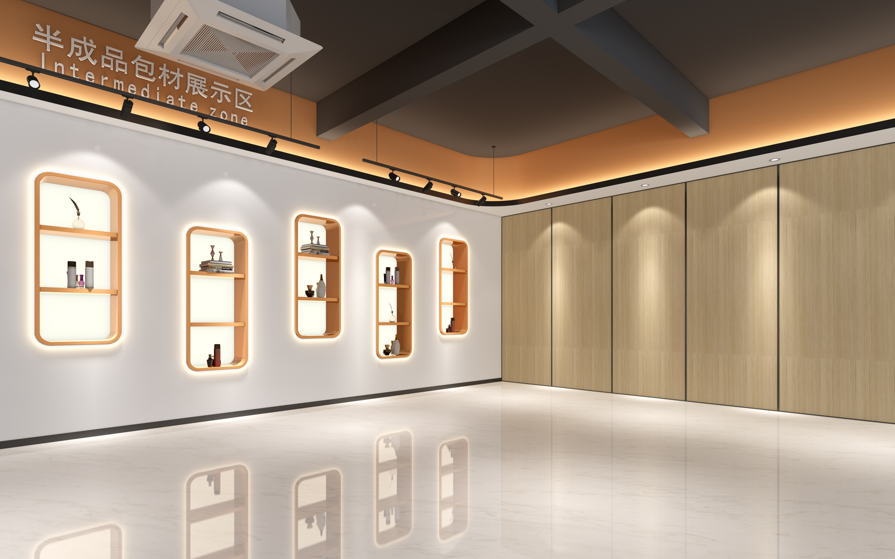 广州华园美妆化妆品研究中心办公室装修设计-4