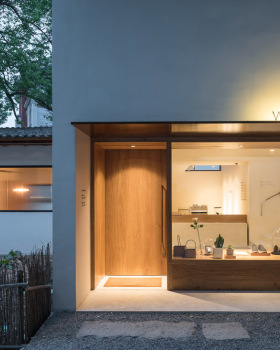 莫干山大乐之野庾村民宿