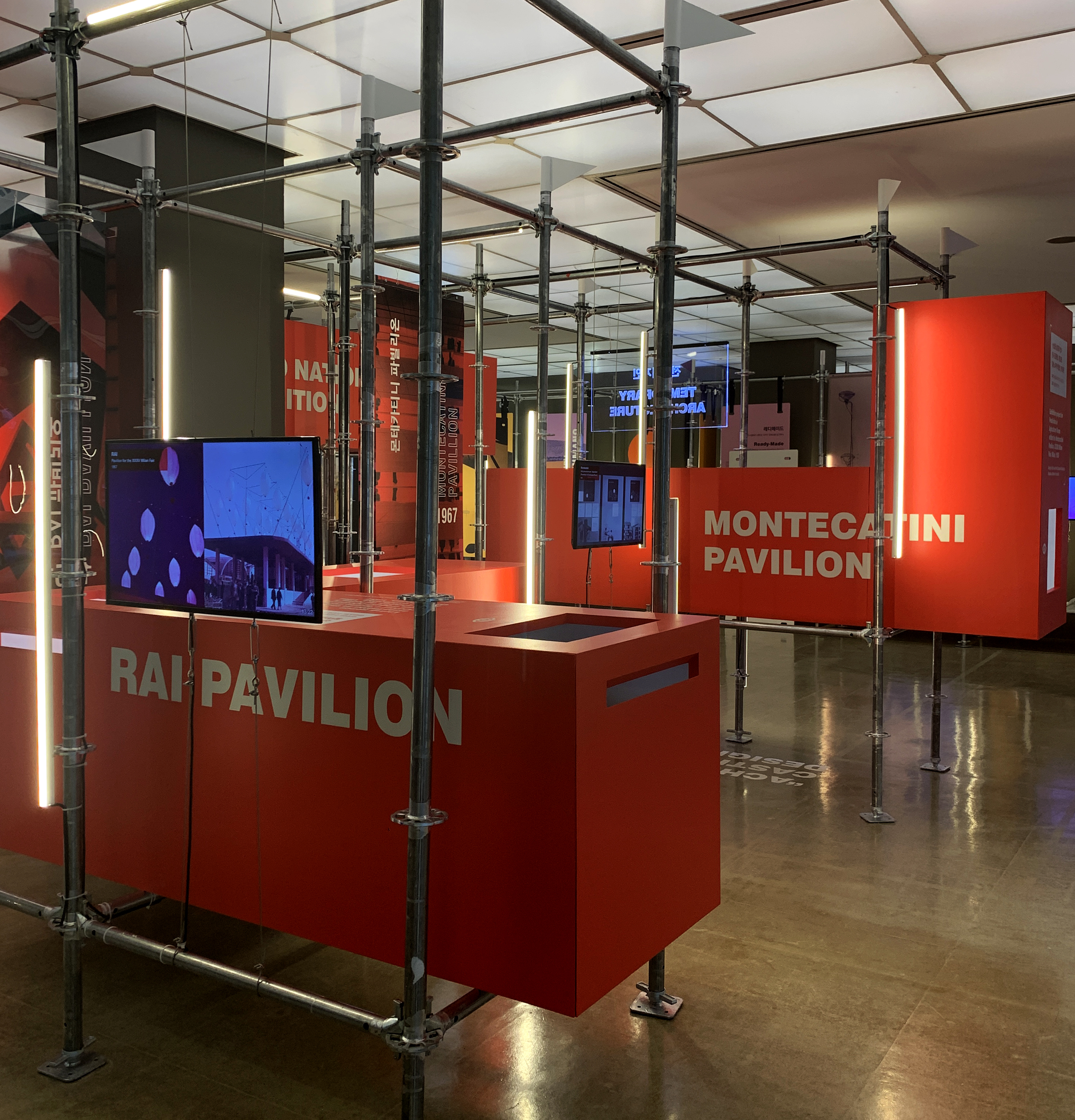 意大利设计大师 Achille Castiglioni 兄弟展 - 首尔艺术中心-10