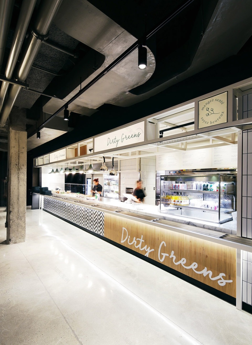 勒·卡斯卡特餐厅和啤酒花园-40