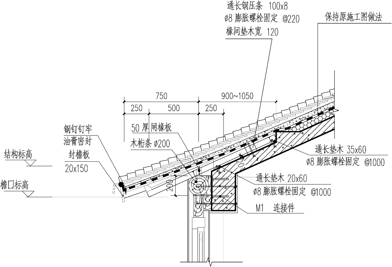 金坛见行堂-10