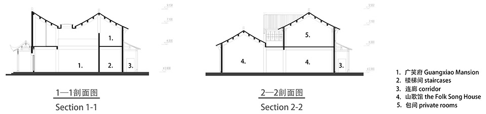 冯梦龙村山歌文化馆项目丨启迪设计集团股份有限公司-77