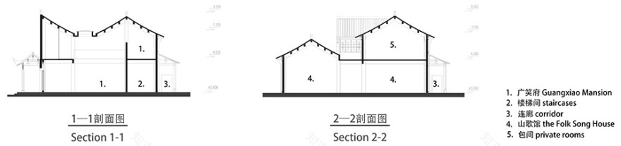 冯梦龙村山歌文化馆项目丨启迪设计集团股份有限公司-77