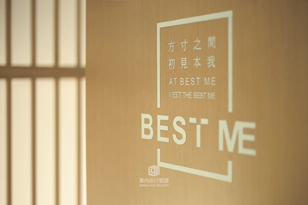 谜舍设计 · BestMe 肖像馆-13