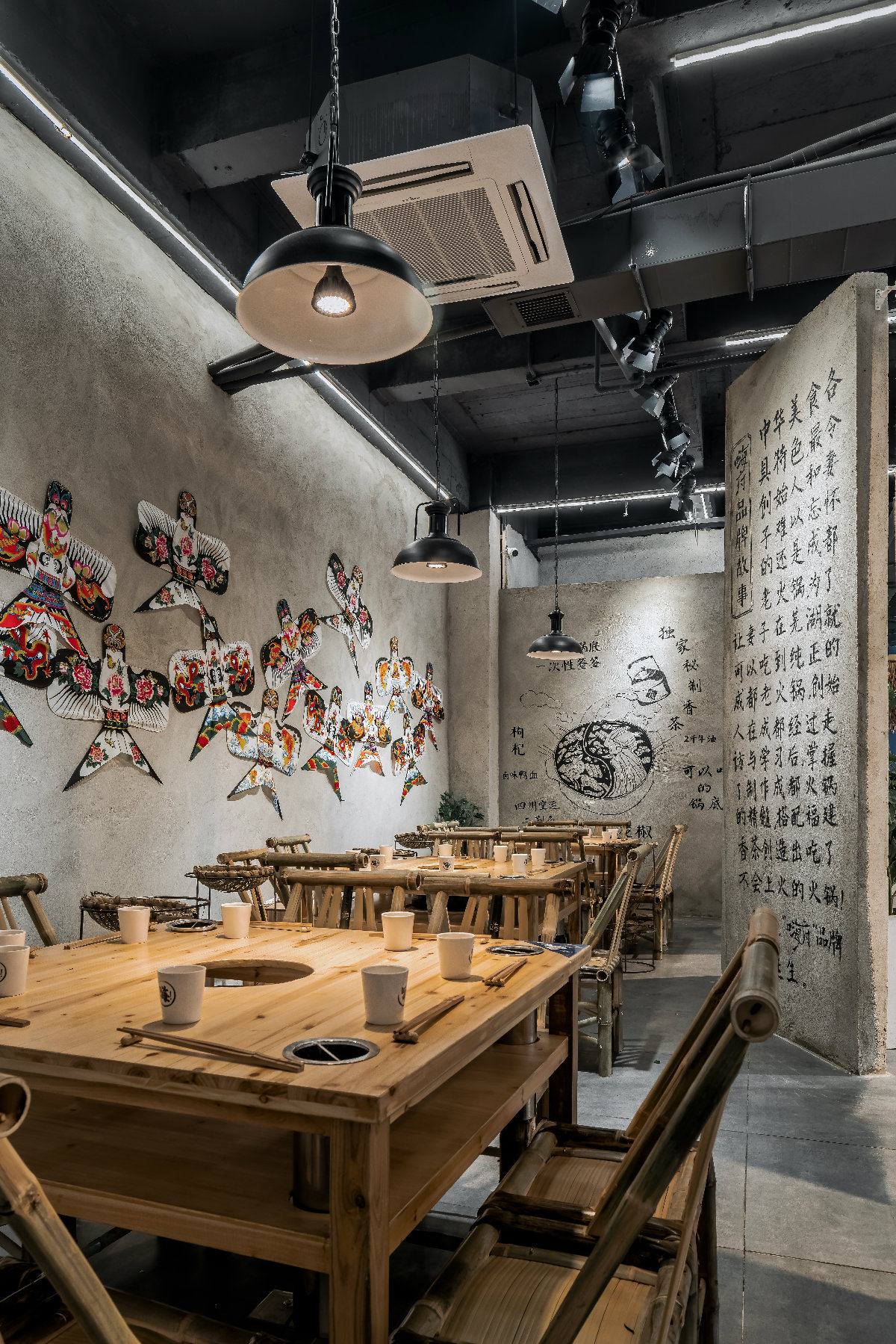 成都嗨府|| “锦官城”室内设计解读-11