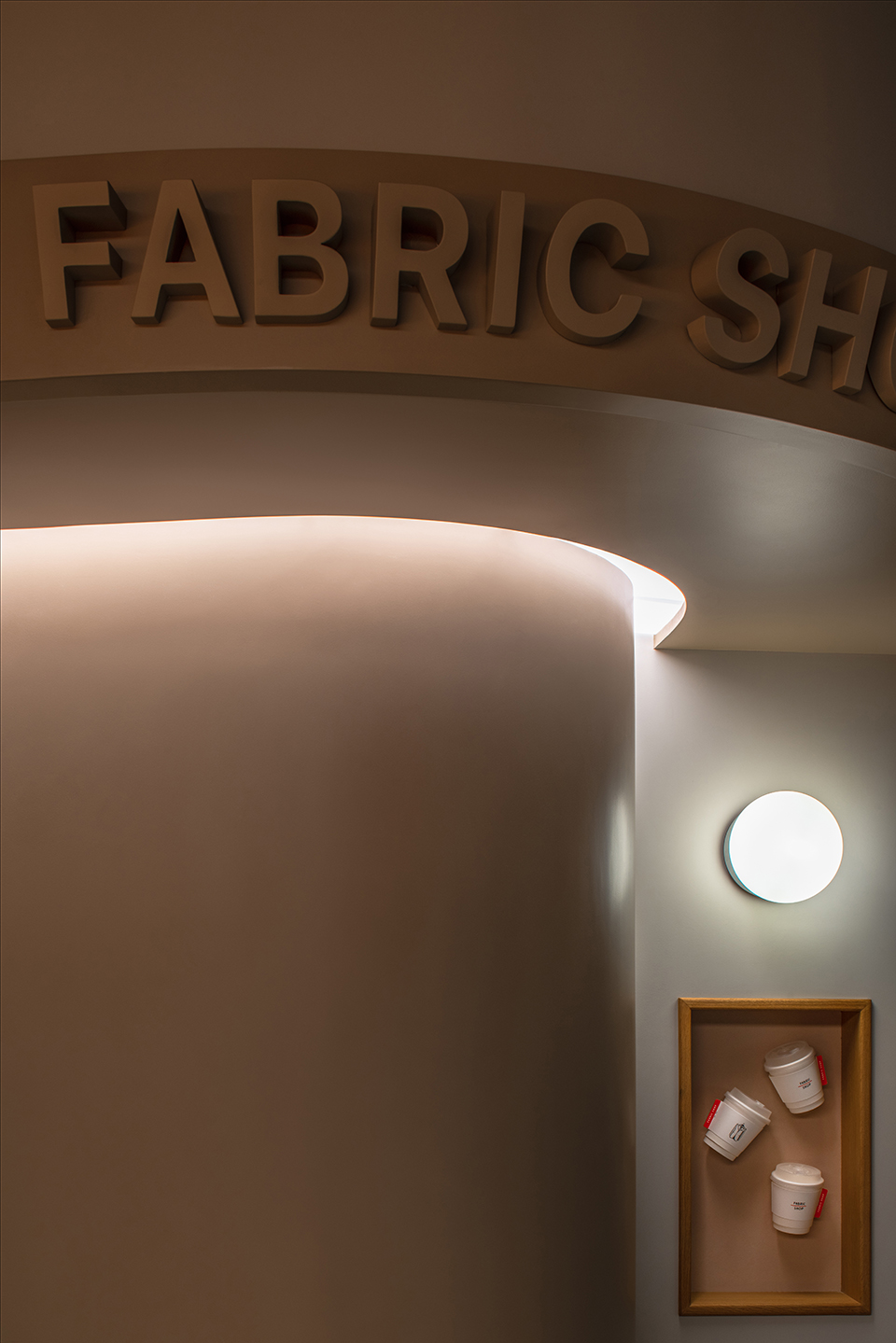 FabricShop摩方店，成都/双木成林，双隅筑岛-53