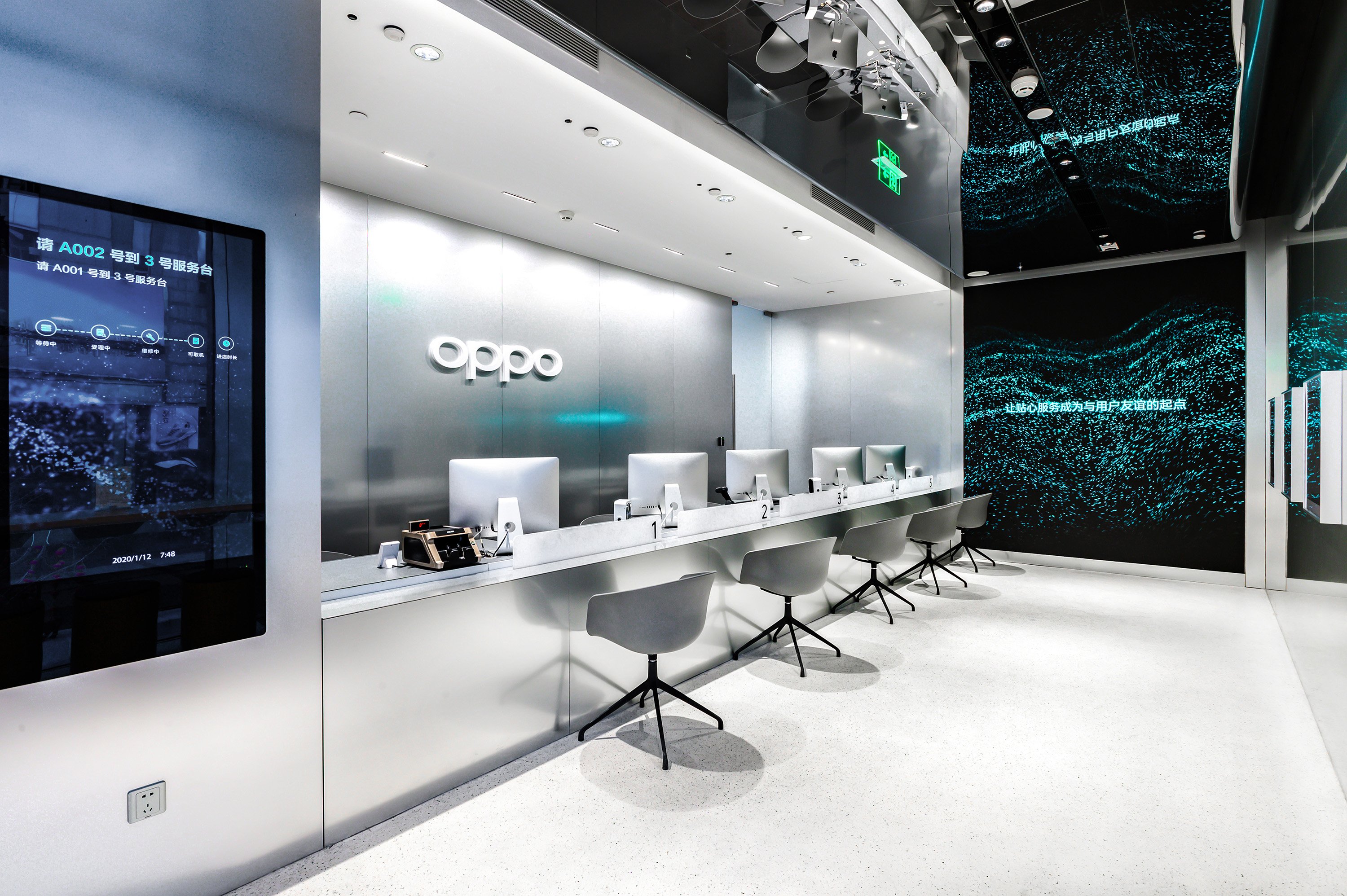 OPPO 北京专卖店-3