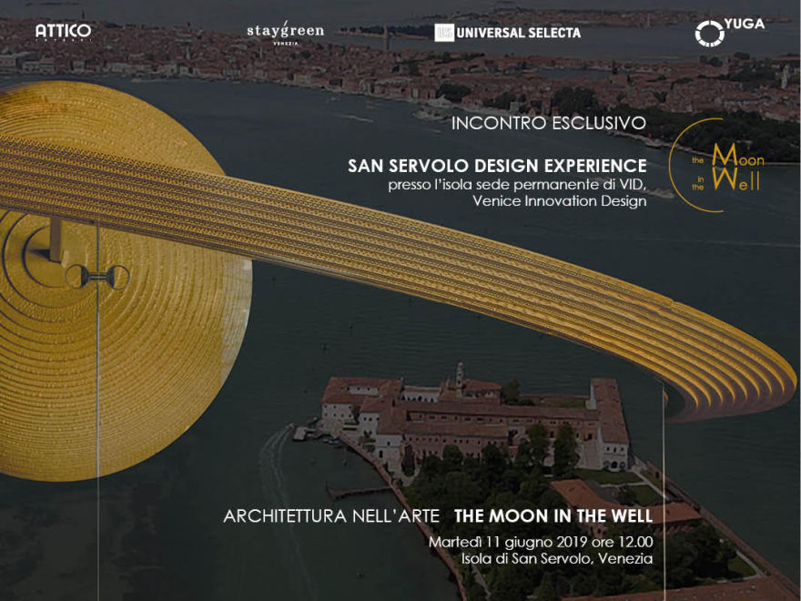 《井中月亮》——历史岛居的室内艺术解读-7