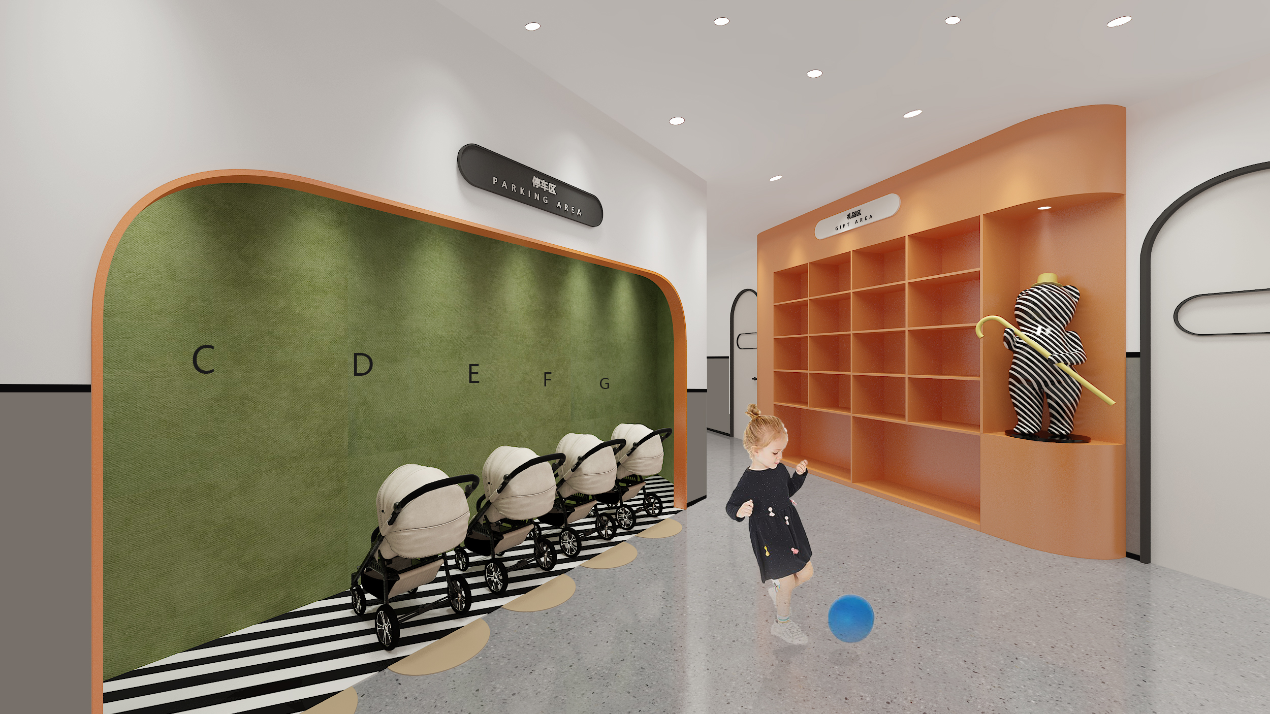 澳洲袋鼠早教/美立德洪恩英语-25