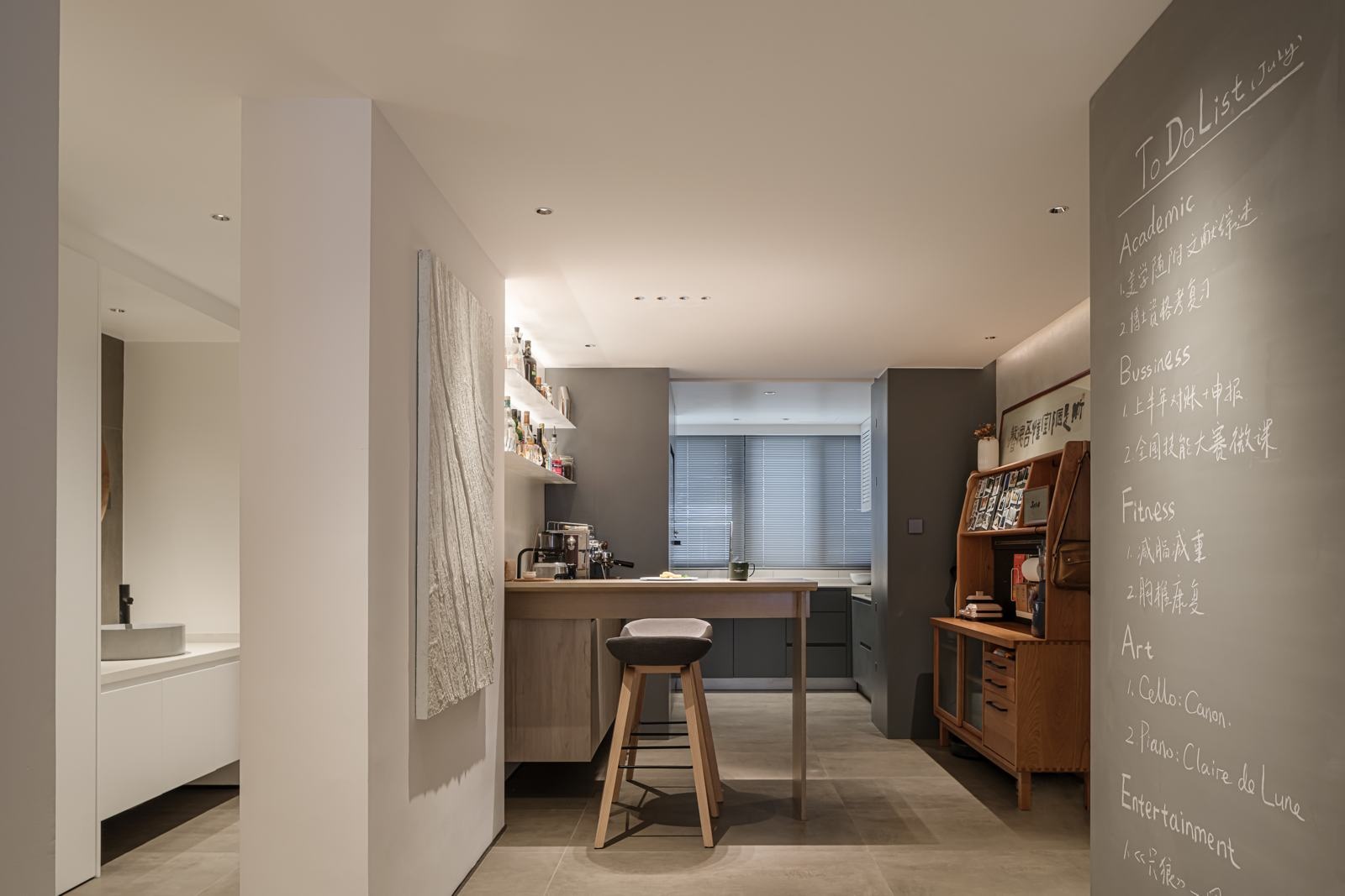 复调丨中国南京丨南京云行设计-29