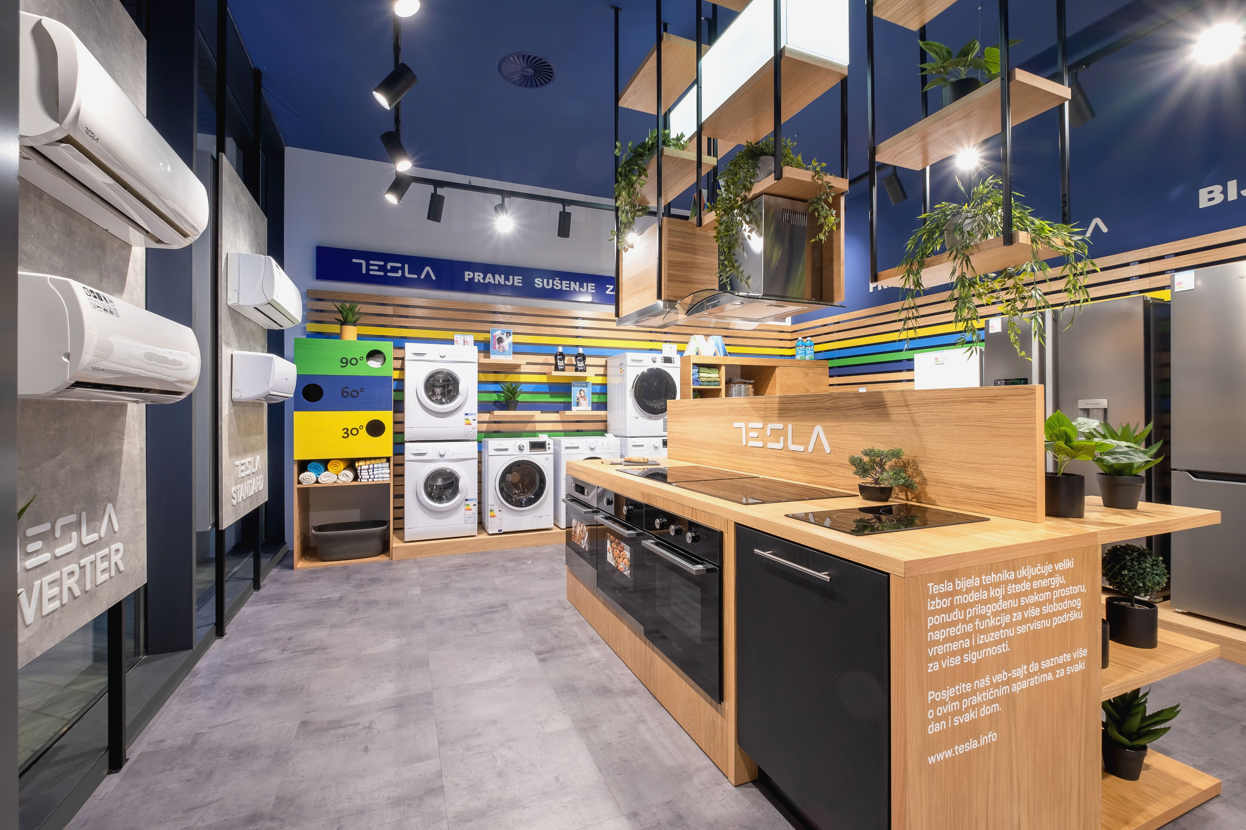 Multicom 专卖店室内设计丨波德戈里察丨Brigada 创意团队-1