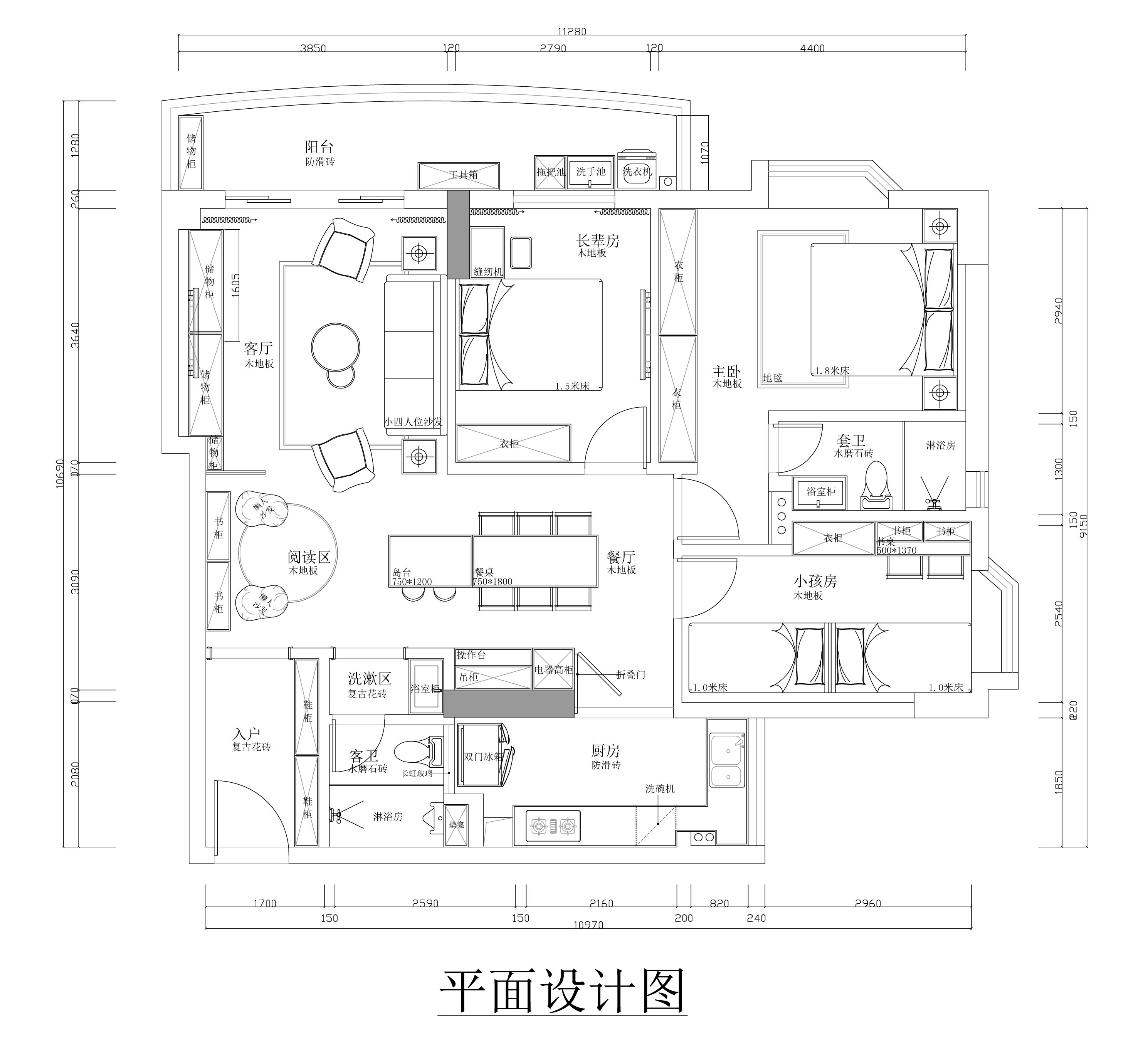 暖居 · 狭小空间变身舒适宜居丨H&Y 联创设计-54