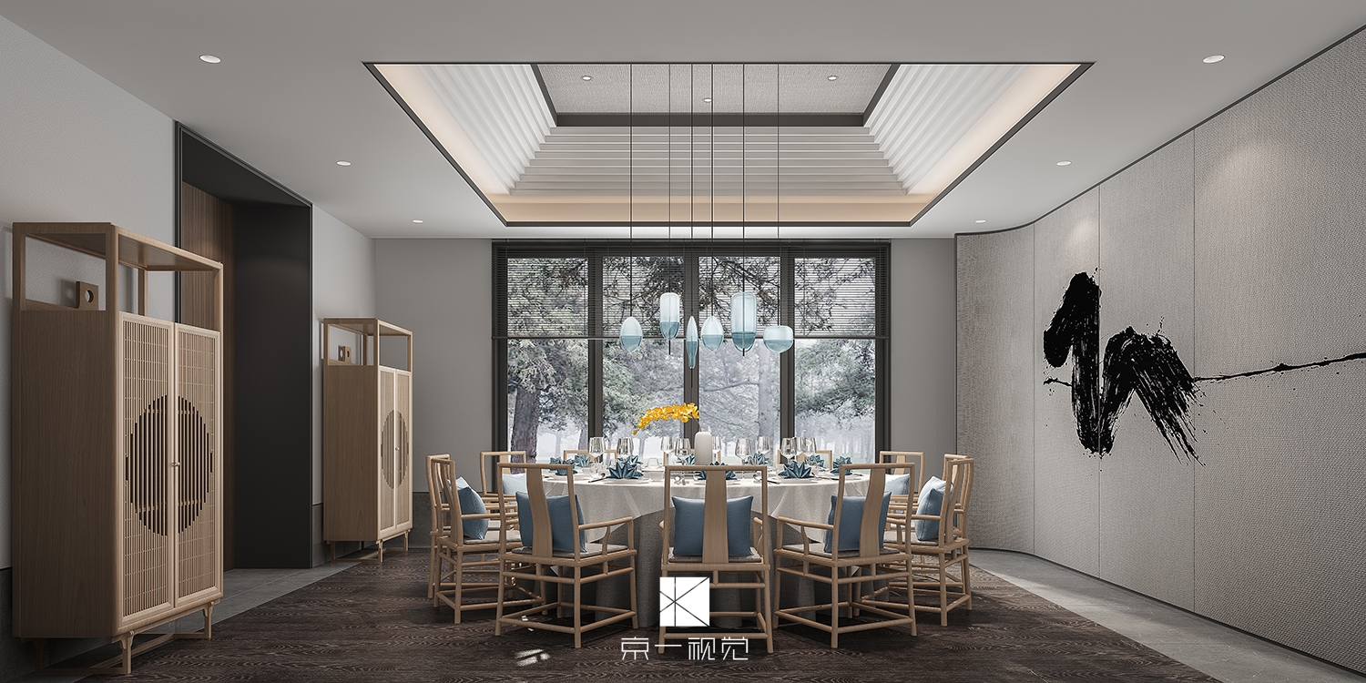 《2020 住宅效果图》-18