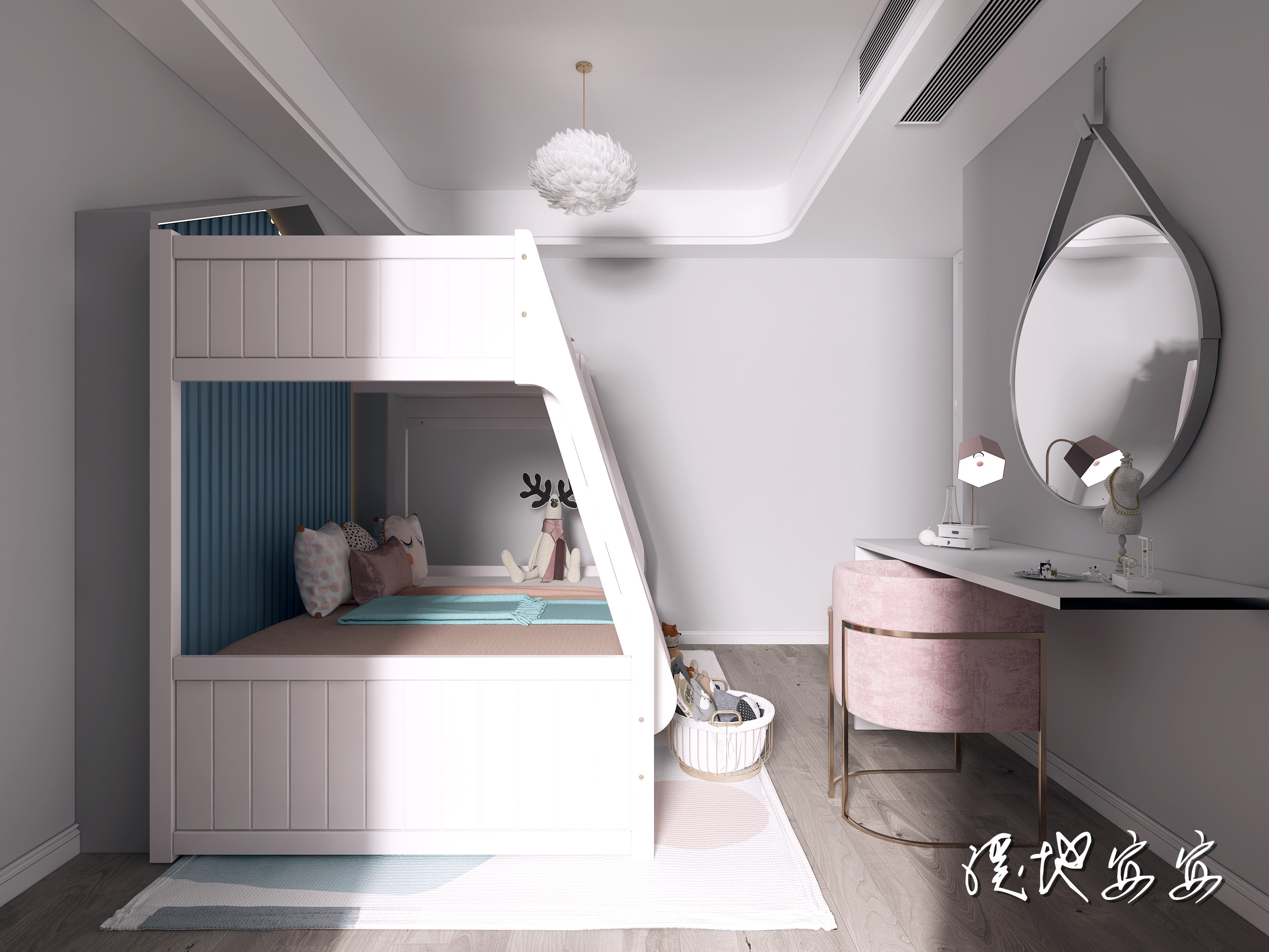 现代简约全房案例-1