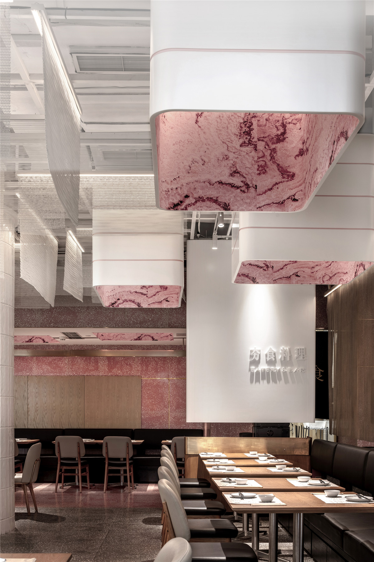 夯食料理（世茂广场店）-上瑞元筑-4