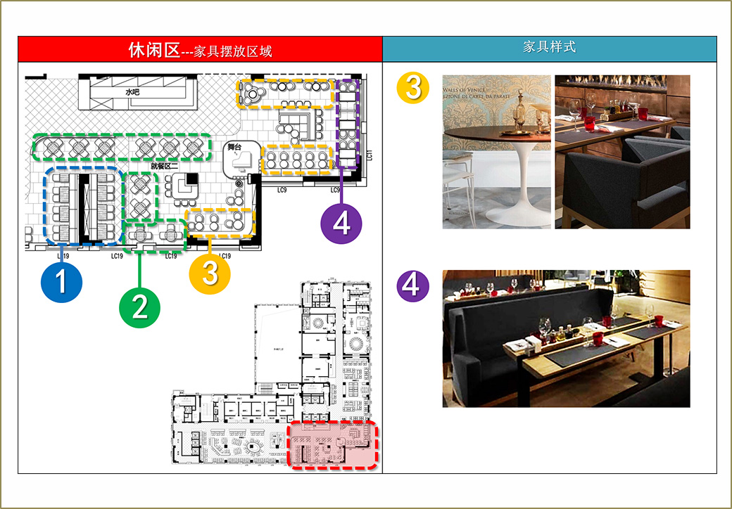 西安中铁一局餐厅 | 金枫荣誉设计-15