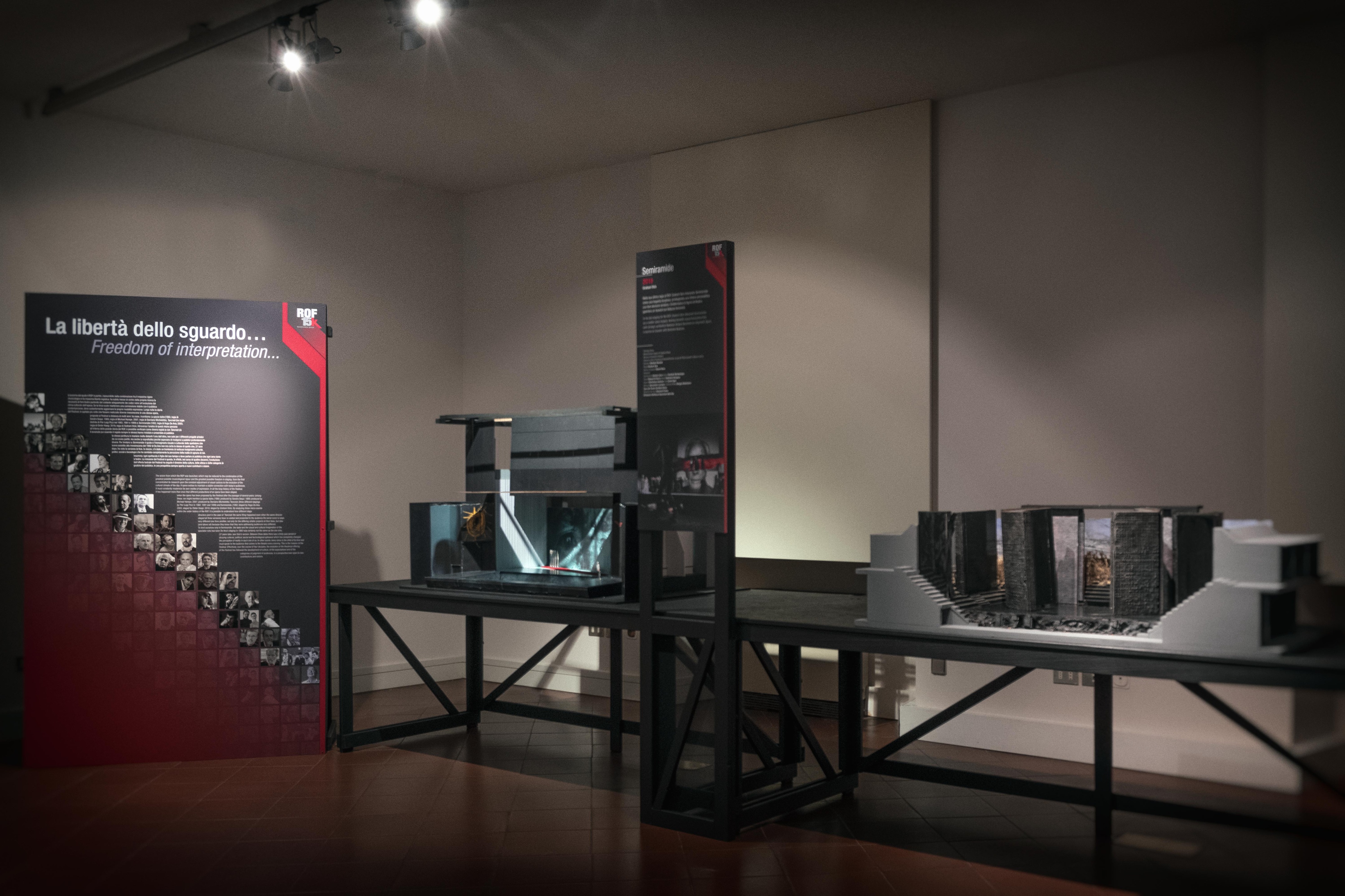 意大利展厅 ROF 15K-16