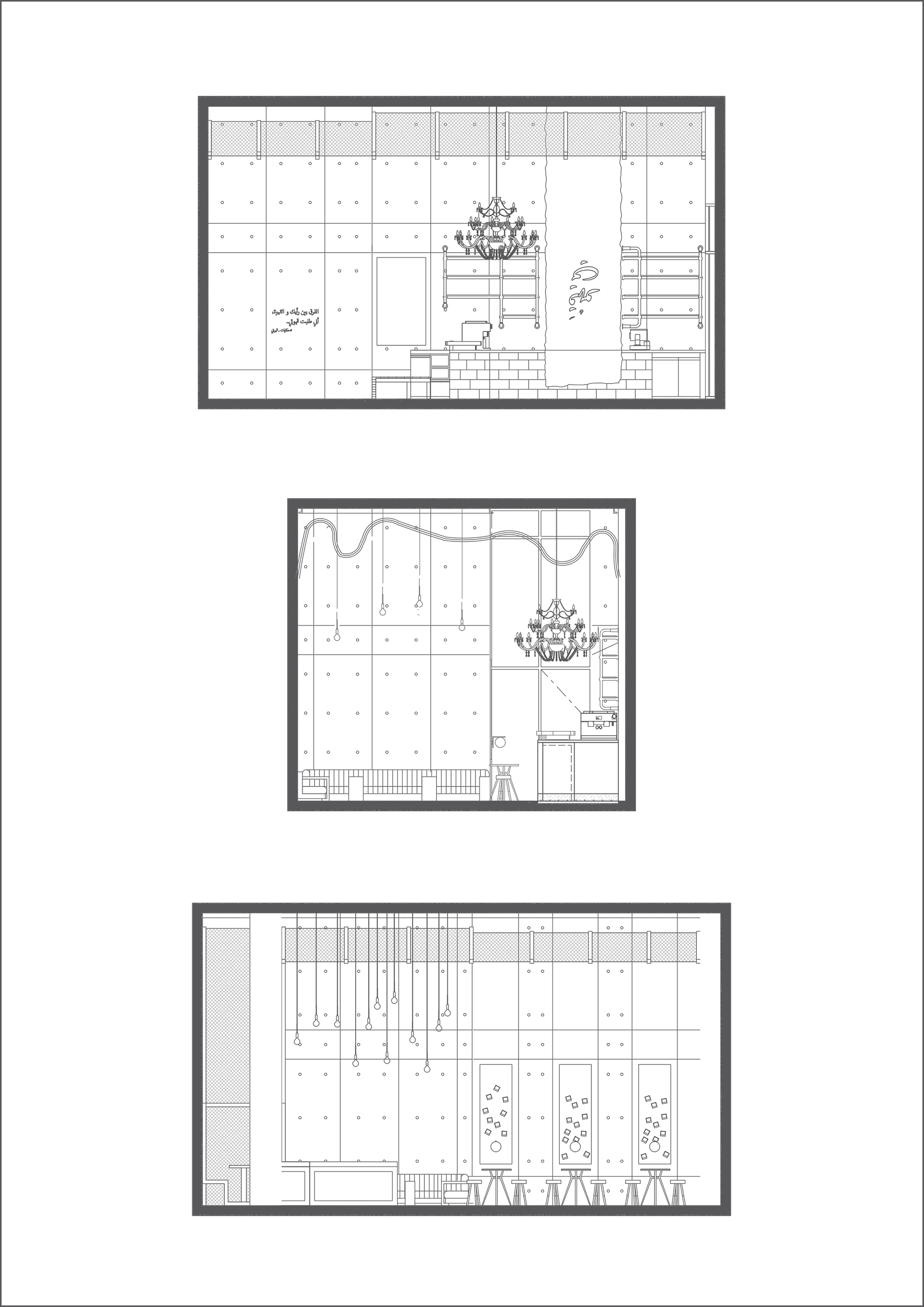 Qahwaty Mirdif（现代都市中的阿拉伯咖啡馆）-10