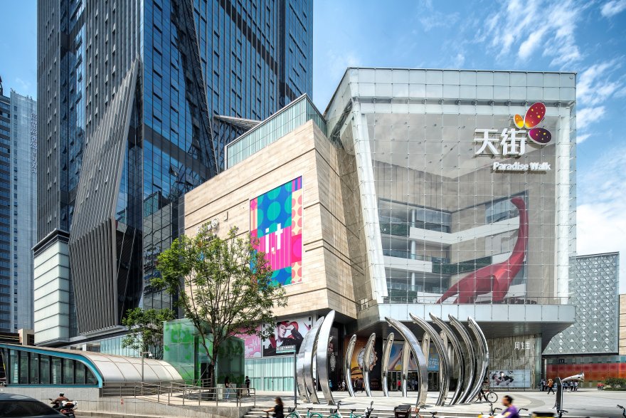 熙宸天堂步行街-0