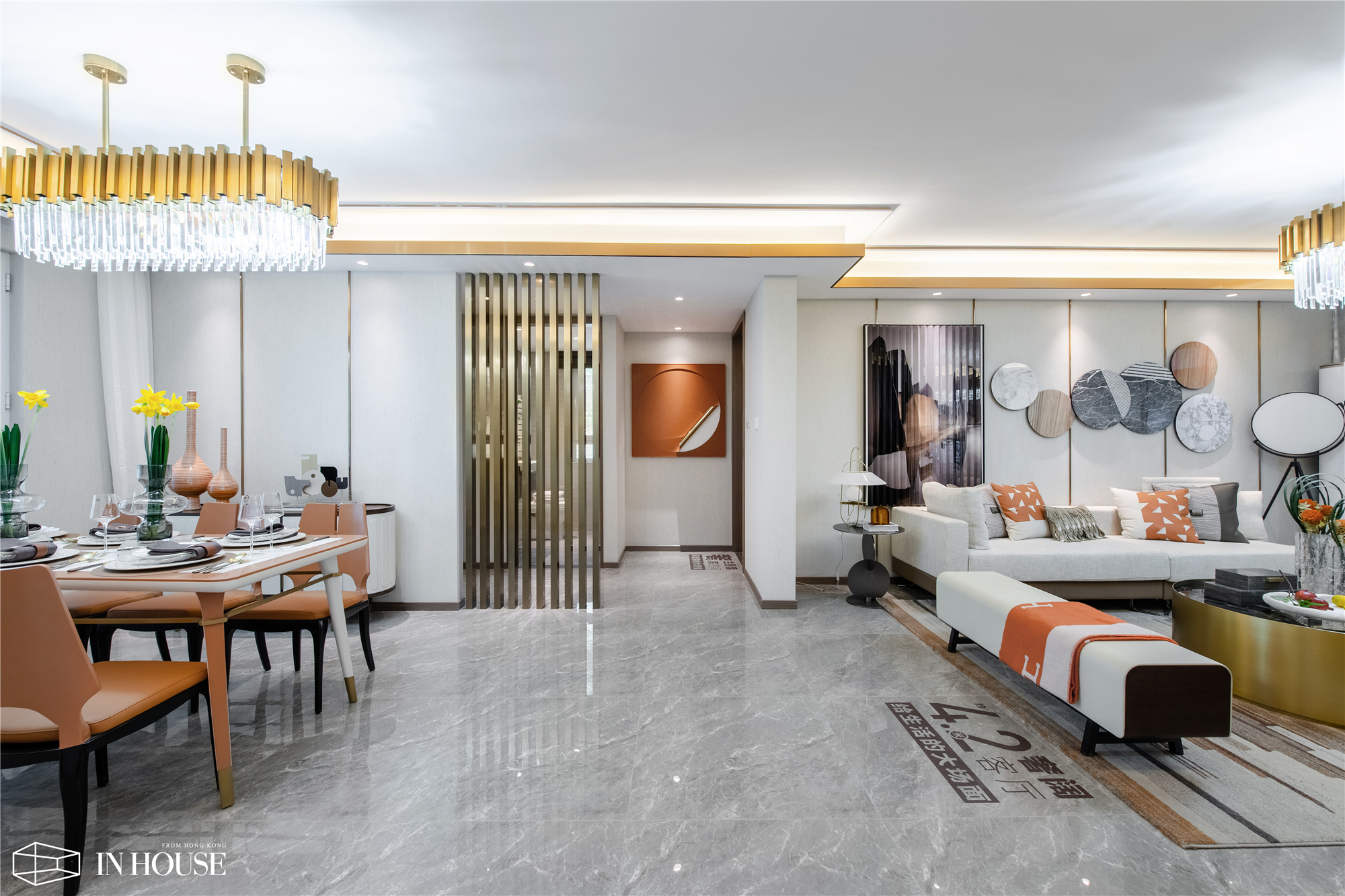 世茂世樾城·璀璨熙园样板房“旭日”-5