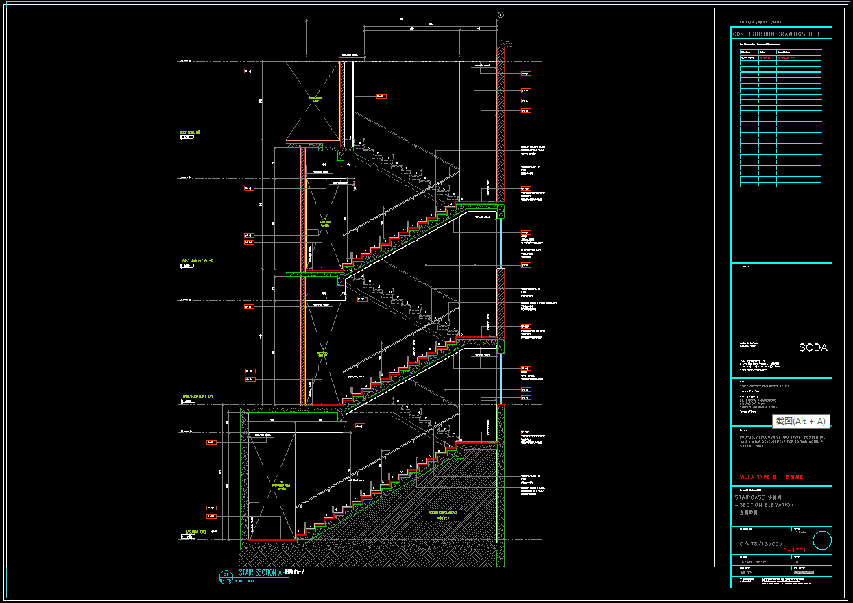 SCDA曾仕乾丨三亚艾迪逊A+B户型私人别墅样板间-SCDA设计丨建筑效果图+效果图+CAD施工图-17