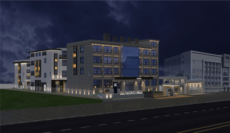 品尚|台格控股园区-2