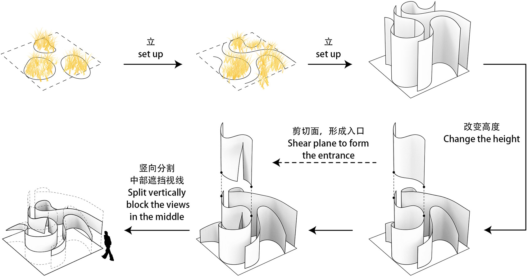 秘境花园-140