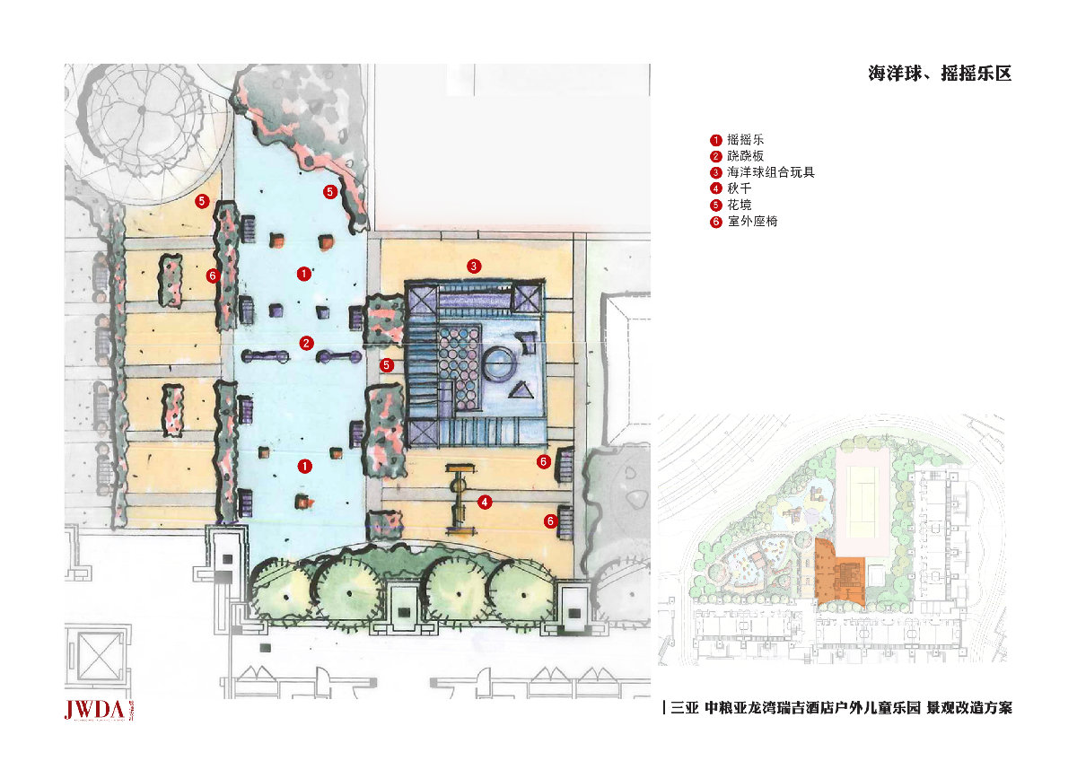 JWDA-三亚中粮亚龙湾户外儿童乐园丨景观方案PPT+草图效果+SU模型-7