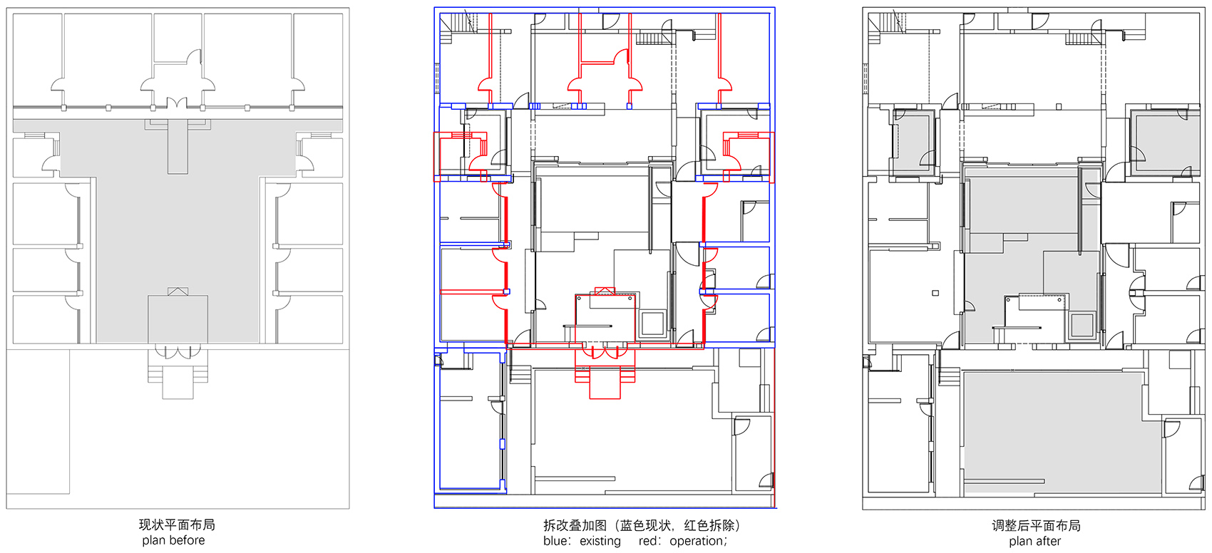 右堤路佺宅丨中国北京丨KAI 建筑工作室-15