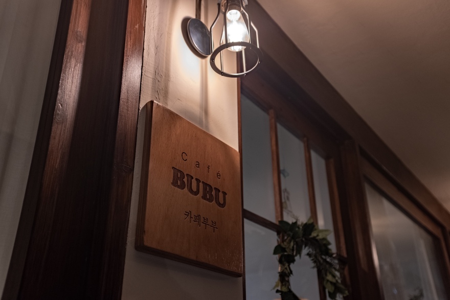 韩风咖啡店设计 | 温暖木质空间的现代演绎-6