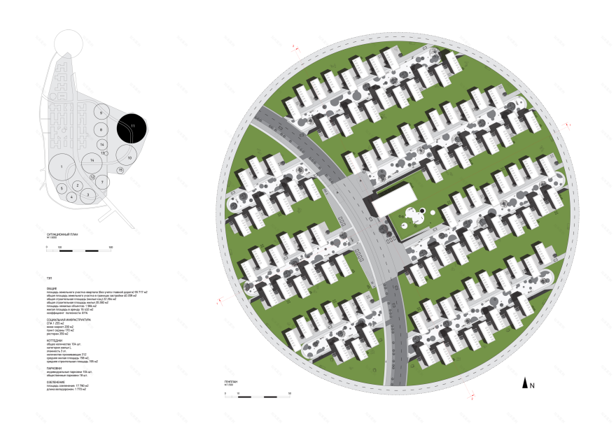 Skolkovo 别墅建筑 · 室内设计的新篇章-40
